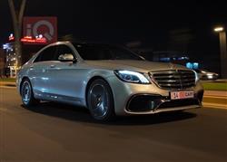 مرسيدس بنز S-Class